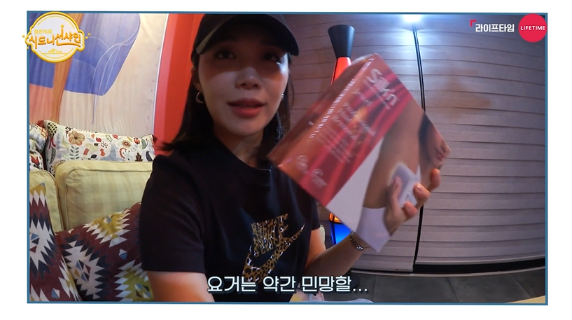 비비드스킨 이미지