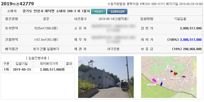 (주)서광테크 이미지