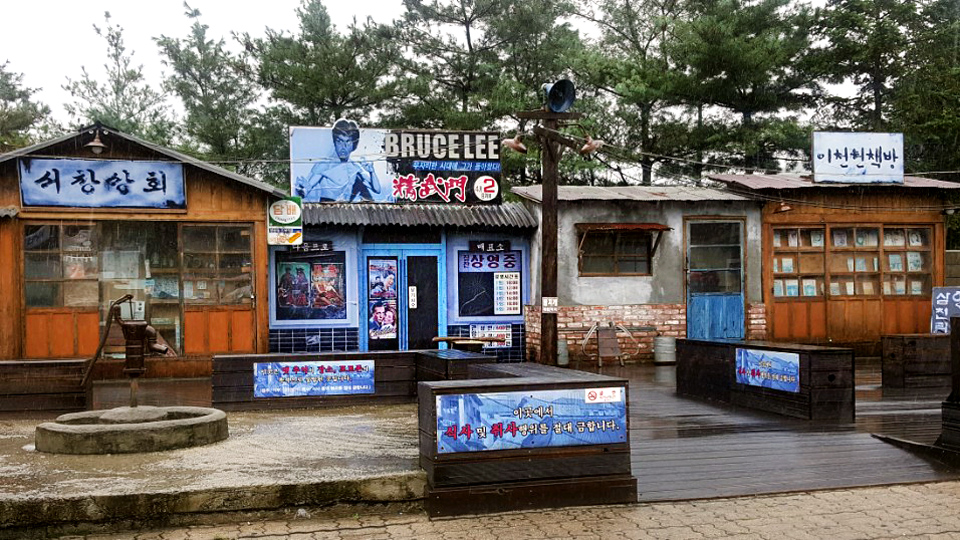 감성휴게소 이미지