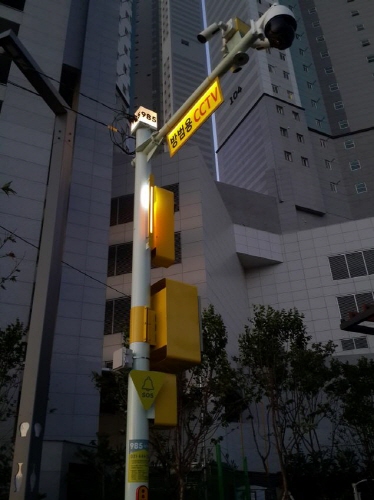 시민CCTV 이미지