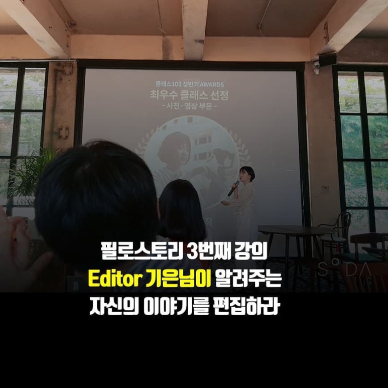 기은스토리 이미지