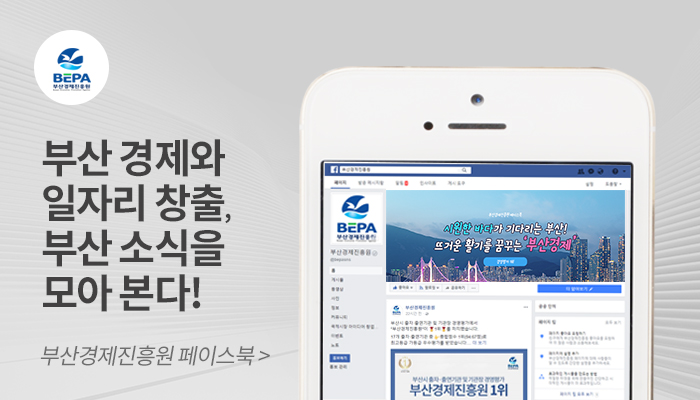 에스제이엔지니어링 이미지