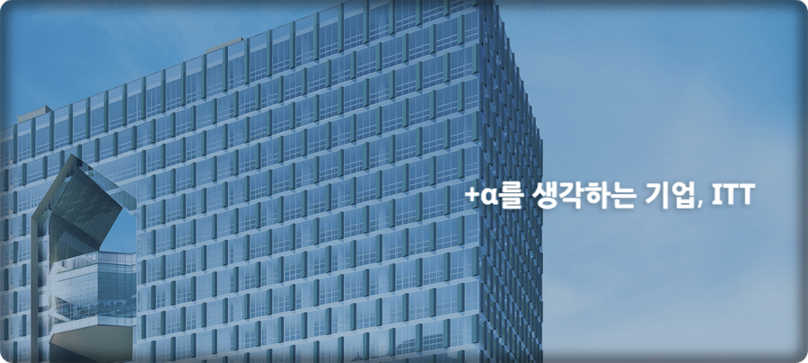 아이티티 이미지