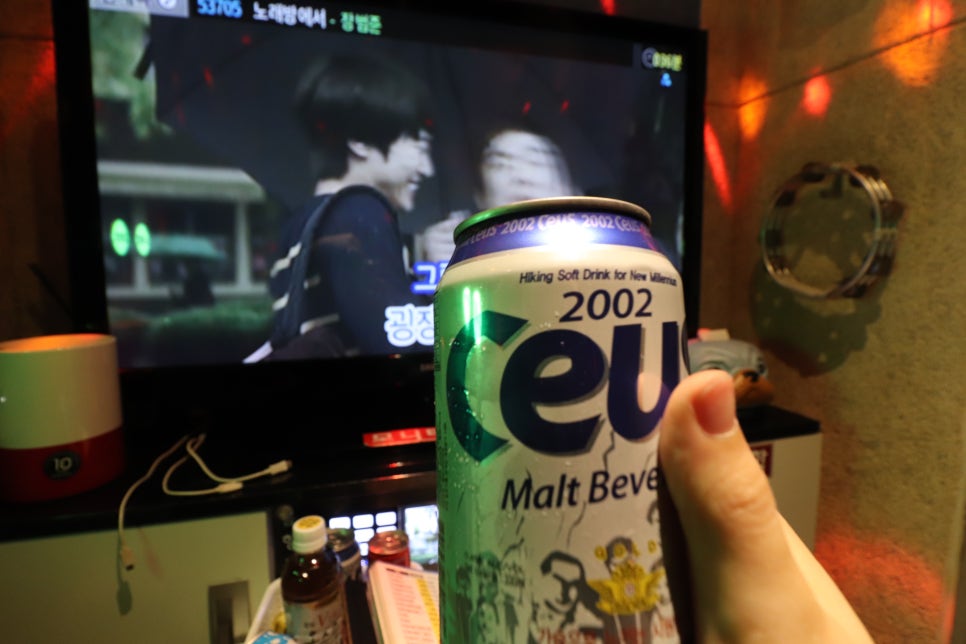 휴노래연습장 이미지