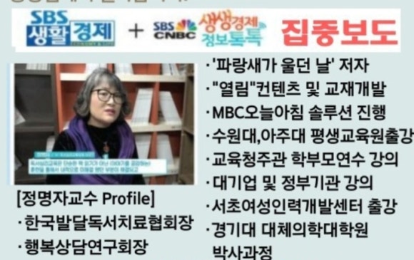 (주)열림 이미지