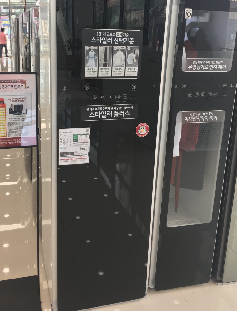 오산베스트샵 이미지