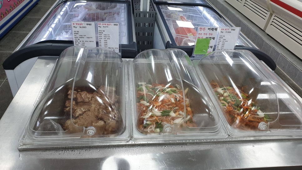 해오름휴게소식당 이미지