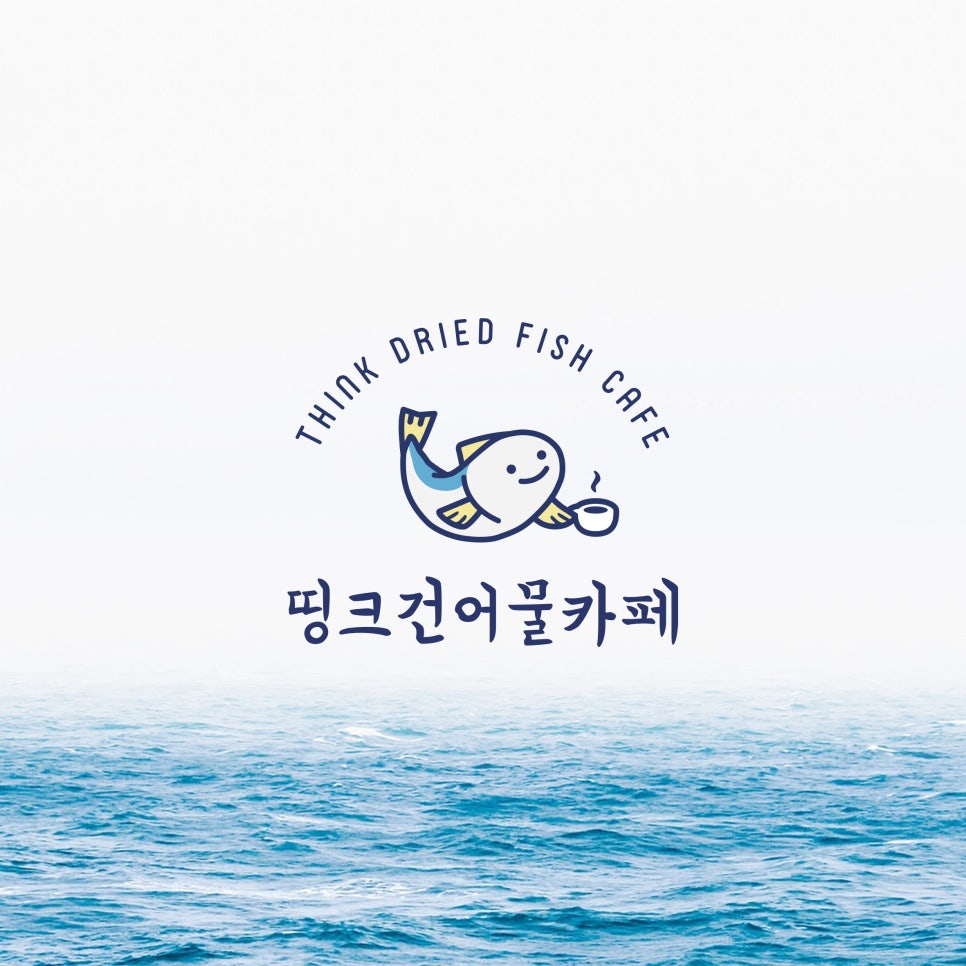 란드스튜디오 이미지