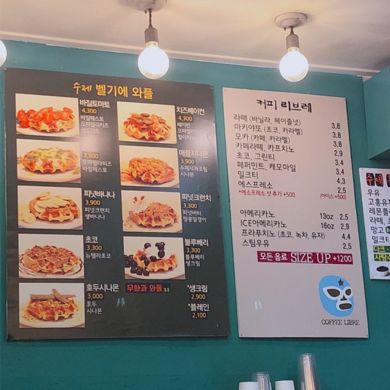 카페 피콜로 이미지