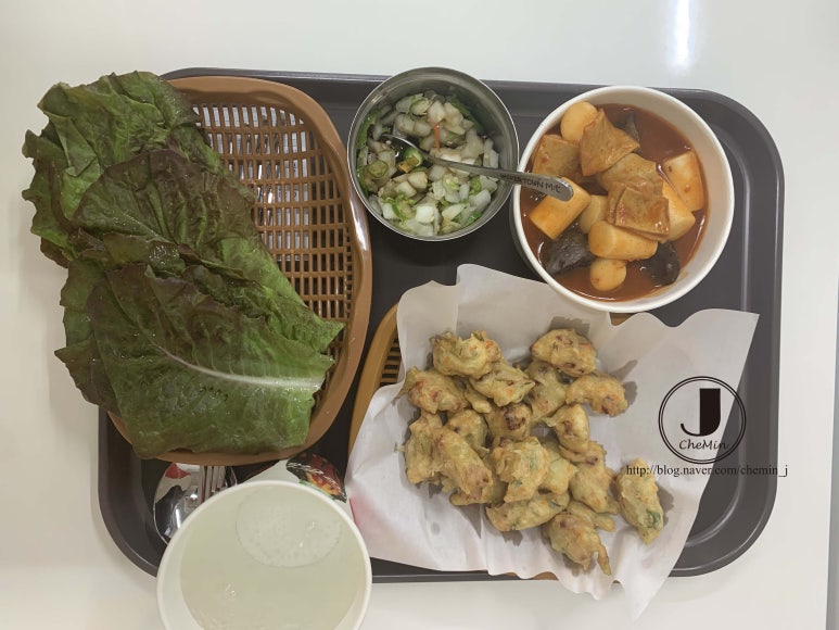 현완단겸상추튀김 이미지