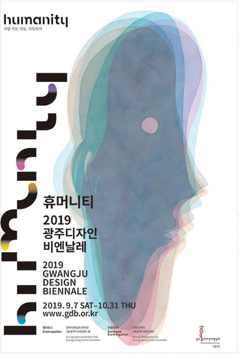 예향디자인 이미지