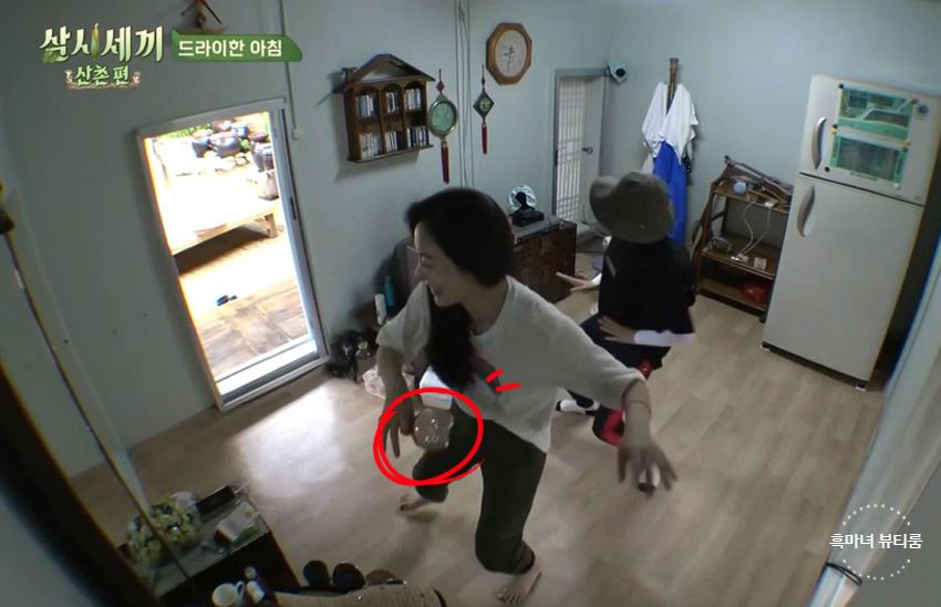 헤어 끼 이미지