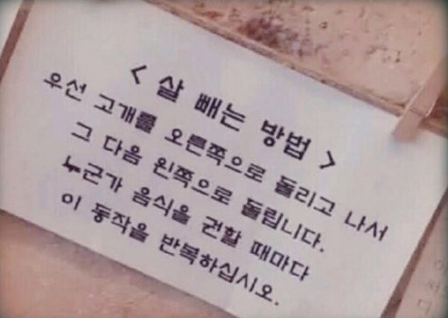 유핏 이미지