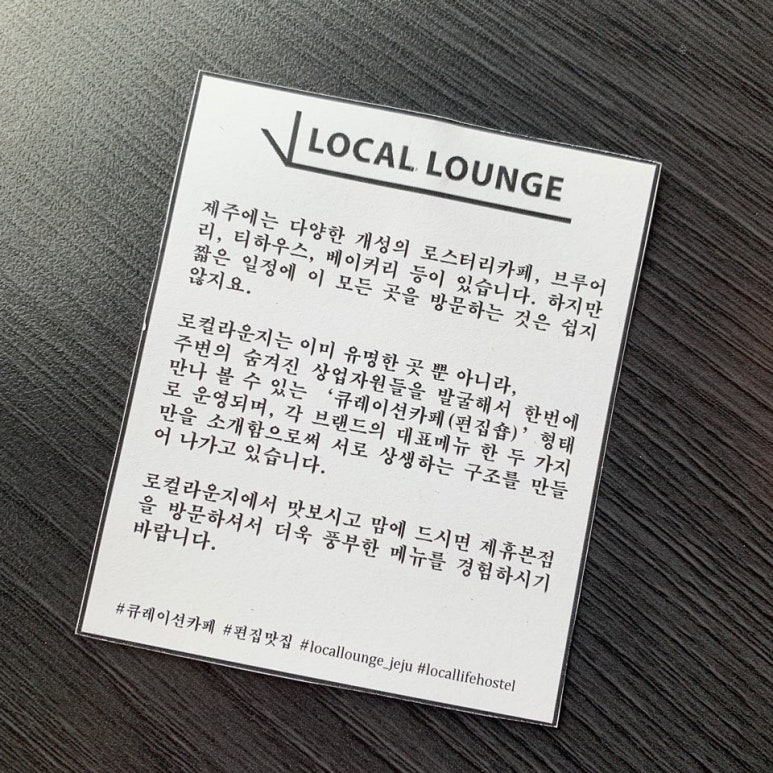 카페 소소한 이미지
