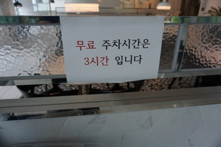 겟이공일 이미지