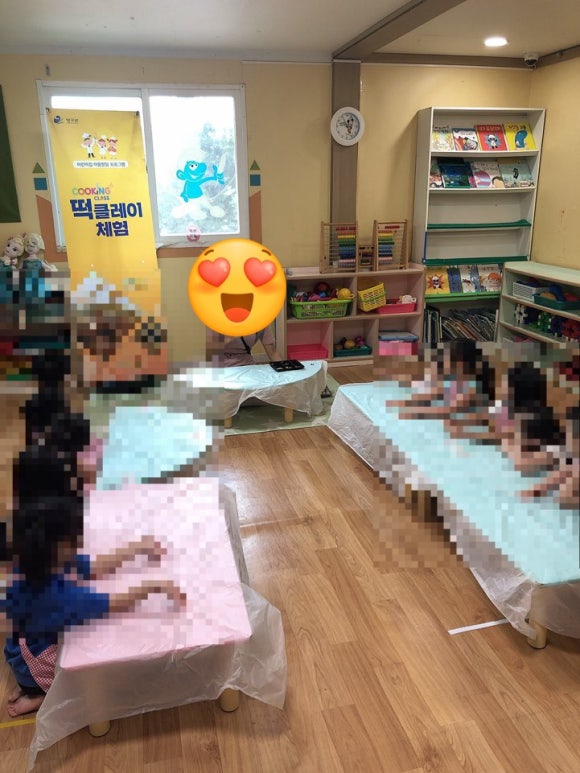 해피키즈어린이집 이미지