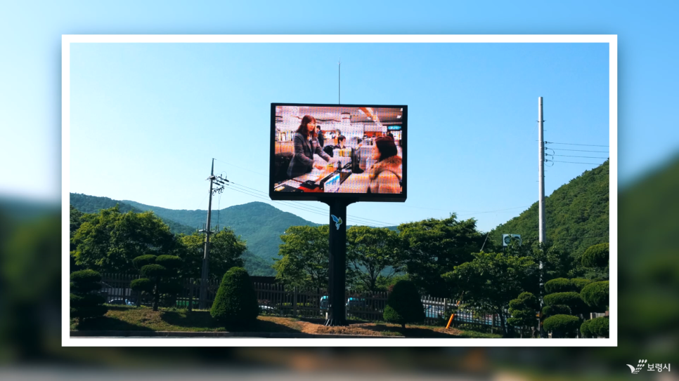 (주)에너지코리아 이미지