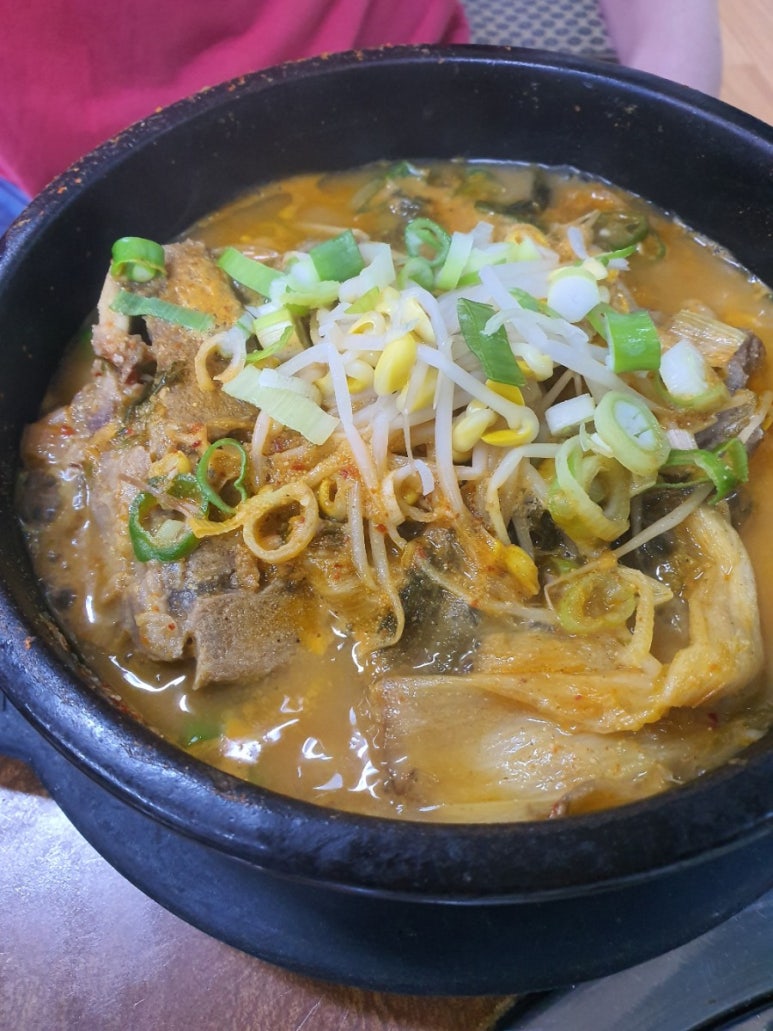 주문진축산 이미지
