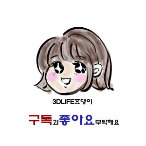 한솥도시락 부전역점 이미지