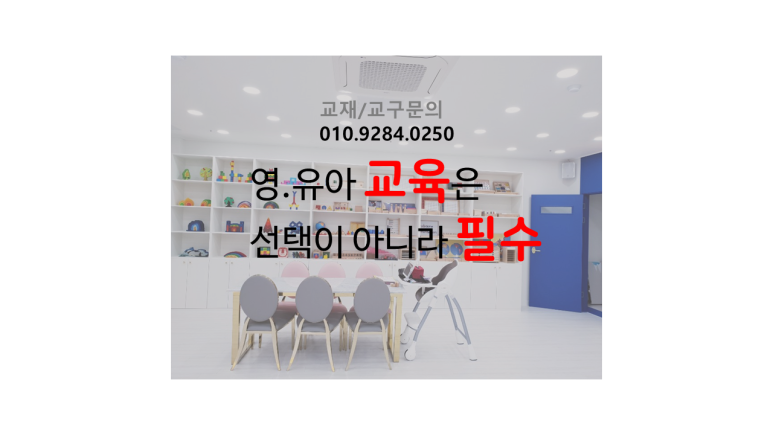 키즈에이원 이미지
