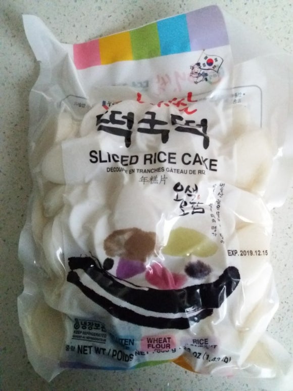 왕푸드 이미지