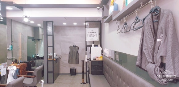 나이스가이운정산내점 이미지