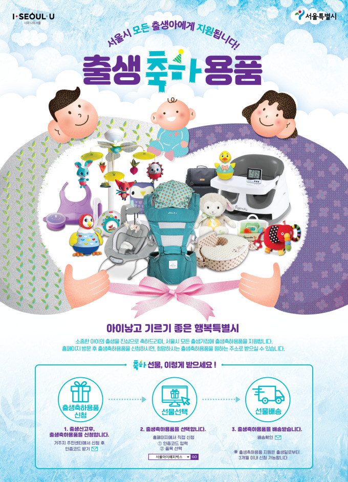 (주)청밀 이미지