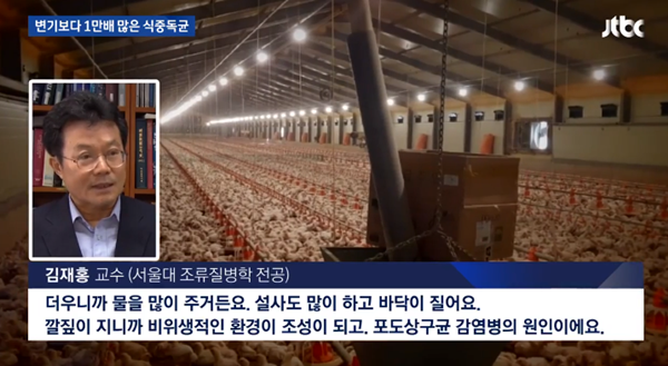 경동유통 이미지