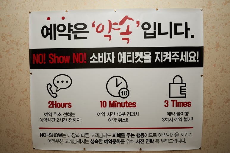 풋데이 이미지