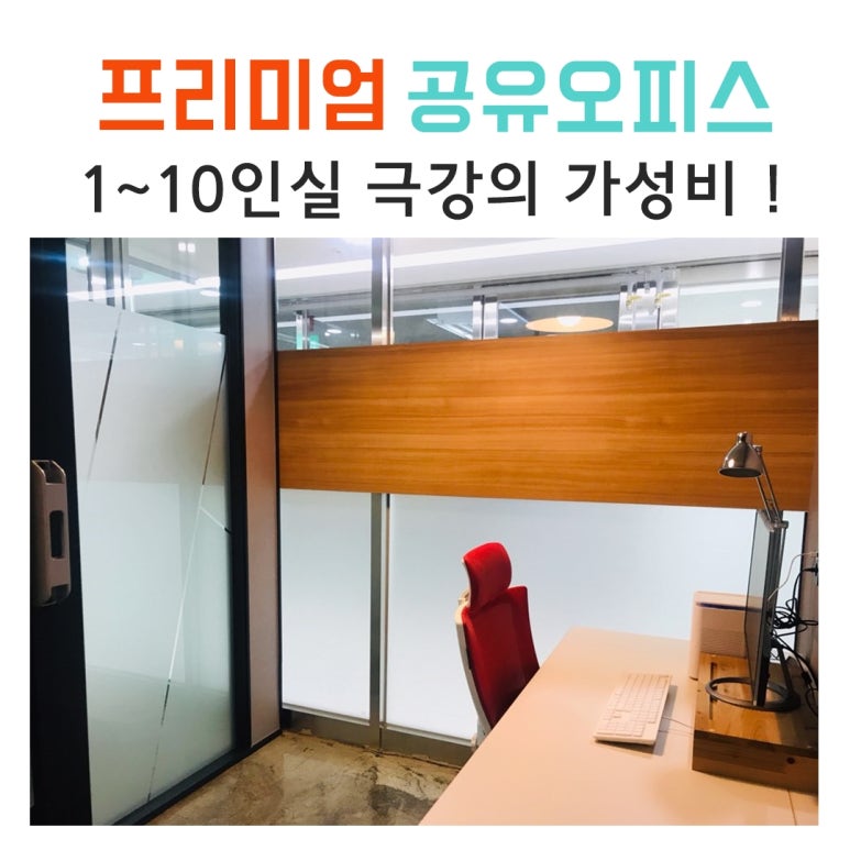 비피메이커스랩 이미지