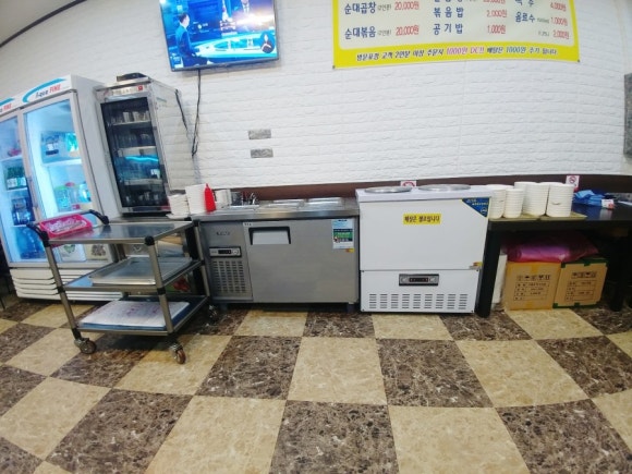 태풍셀프식당 이미지