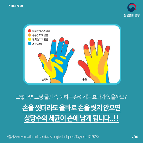 백운요양병원 이미지