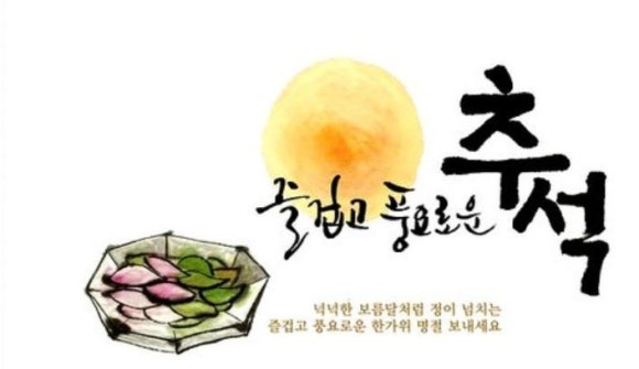 자동차내외장토탈케어센터F1 이미지