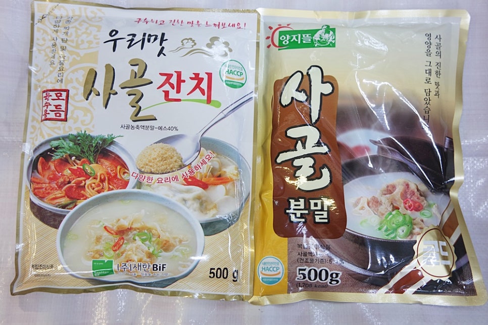 (주)신영에이치에스 이미지