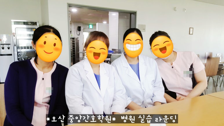 그린간호학원 이미지