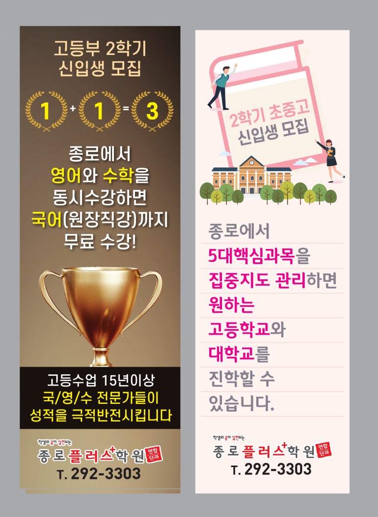 오창생불고기 이미지