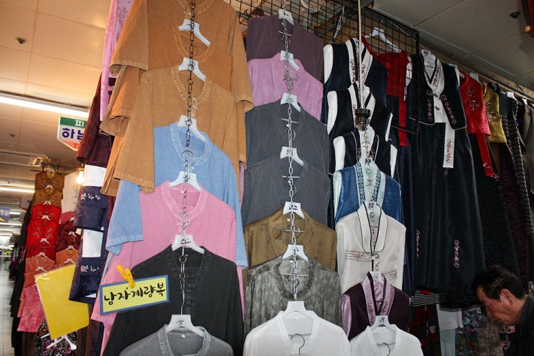 밀양포목 이미지