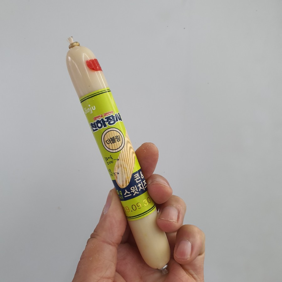 에드스윗 이미지