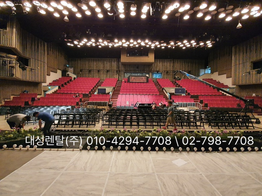 대성종합렌탈 이미지