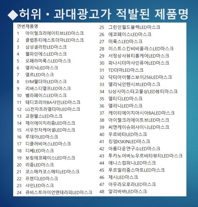 홍이화 이미지