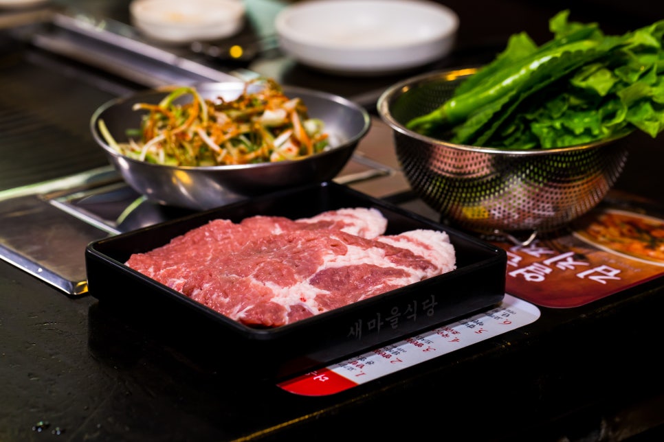 광주새마을식당 이미지