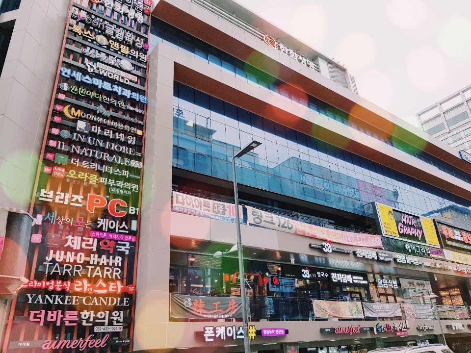 베이프라운지뉴턴전자담배 이미지