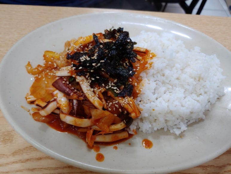 건방진김밥 이미지