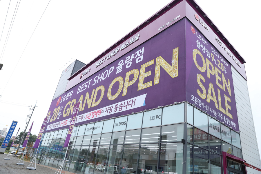 샵이때 이미지