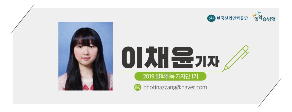 해광기업 이미지