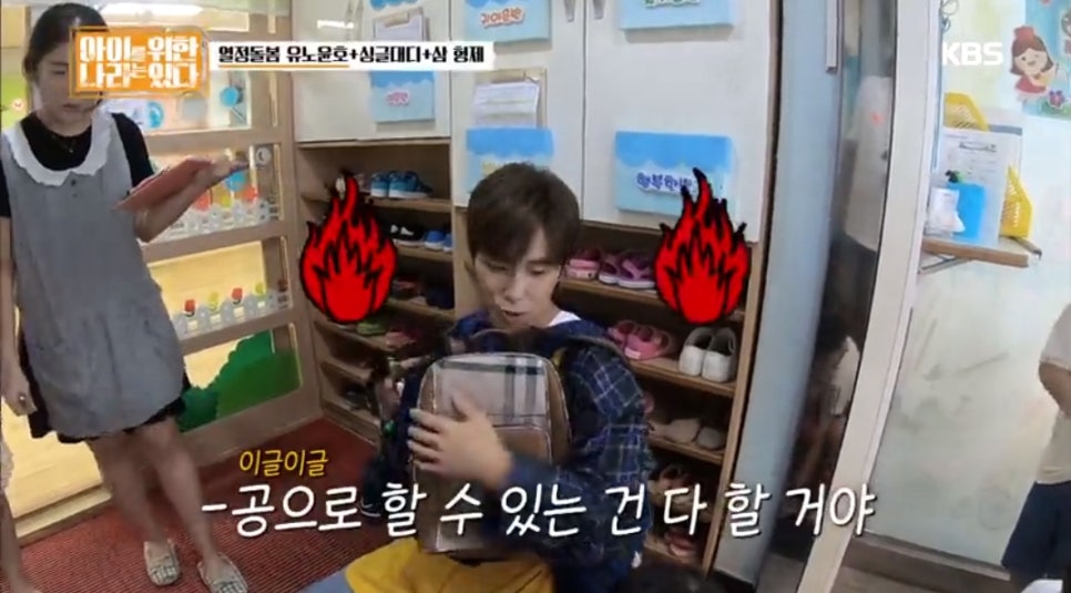 윤호청소 이미지