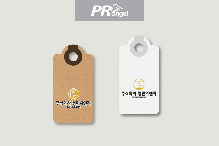 정민이엔지 이미지