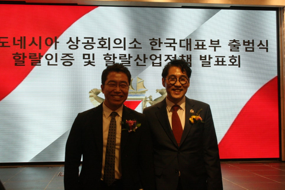 (주)동진환경 이미지