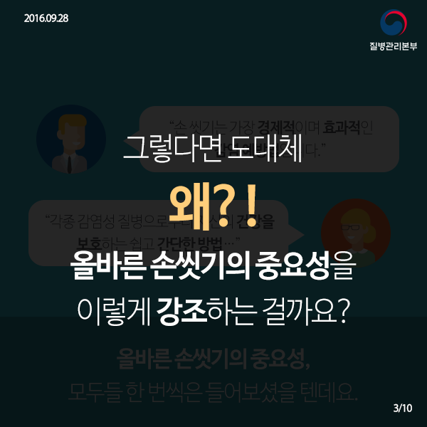 백운요양병원 이미지