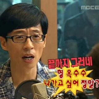 미라클뷰 이미지